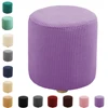 1Pc All Inclusive Cylindrical Ottoman Cover Elastic Footstool 360 Degree Protector Ottoman Cover for Living Room Easy Install 1