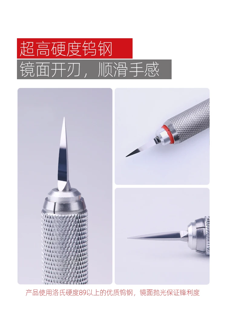 HOBBY MIO HMK-07 Line Scriber Handle High Hardness