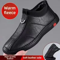 New Men's Casual Cotton Lined High Top Soft Bottom Leather Shoes Breathable Winter Comfortable Fashionable Dad Shoes