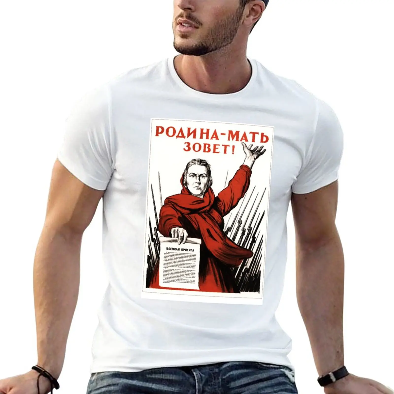 

New The Call of Motherland T-Shirt Tee shirt black t shirts men clothing