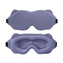 Ultimate Comfort 3D Sleep Mask - Soft Memory Foam Light Blocker Eye Shade (PURPLE)