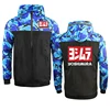 Men's Jacket Camouflage Outwear Yoshimura Japan Print Casual Hooded Jacket HipHop Large Size Zipper Outdoor Sweatshirt 4