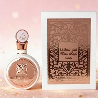 Luxury Arabic Perfume For Women Exotic Oriental Woody Fragrance, Long Lasting Eau De Parfum, Elegant Birthday Gift For Her