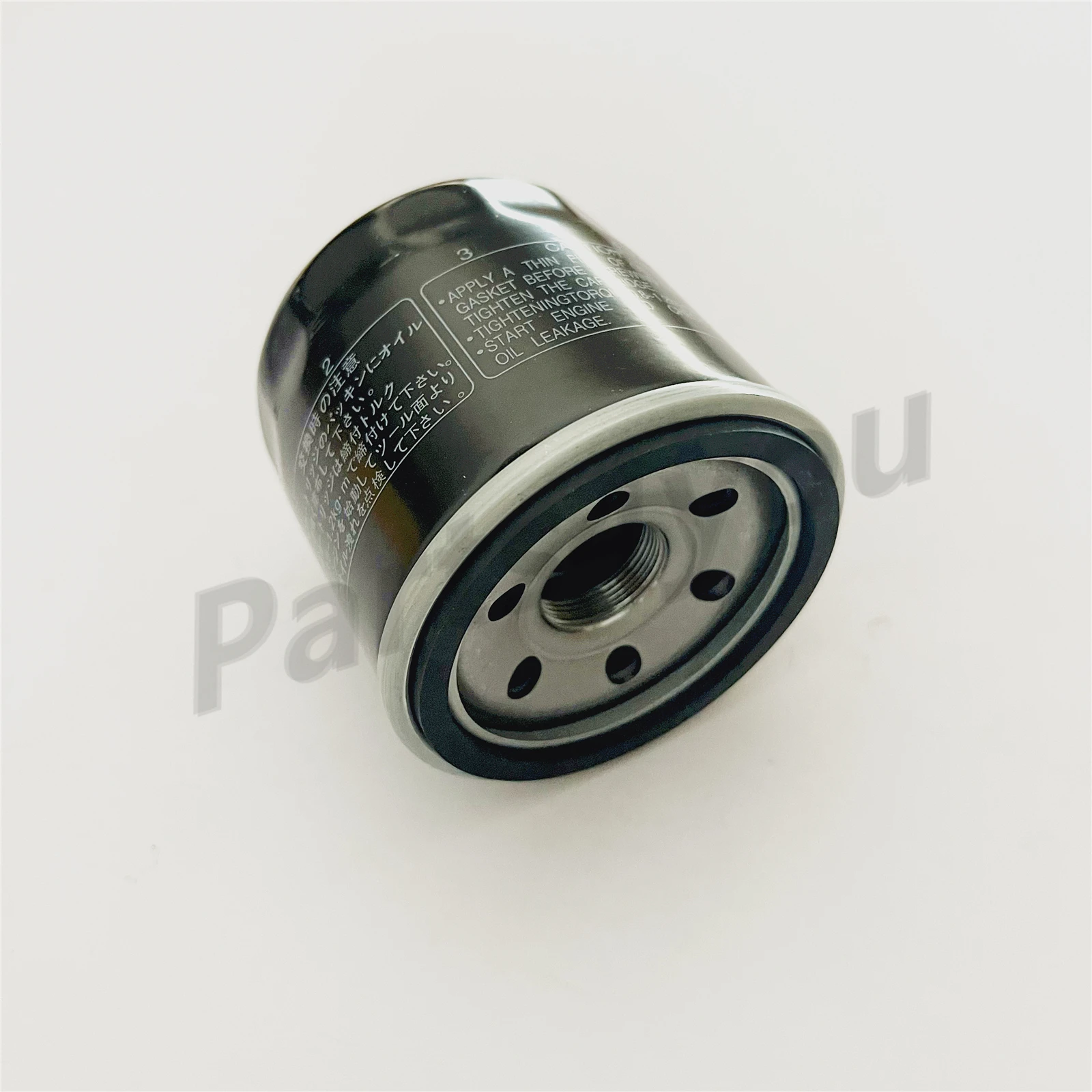 Oil Filter for Kymco 375 MXU Maxxer 400 MXU ATV 450 MXU i Maxxer i 1541A-PWB1-900