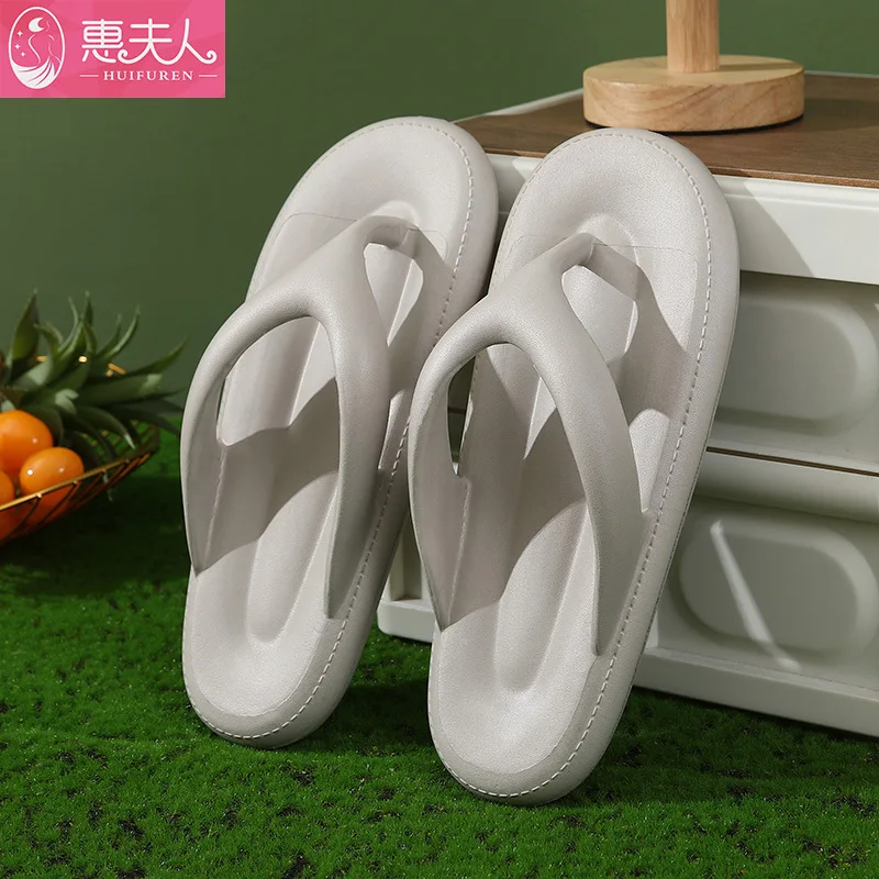 

Flip-flops Women's Simple Solid Color EVA Anti-slip Wear-resistant Home Flip-flops Men Shoes Women Slippers