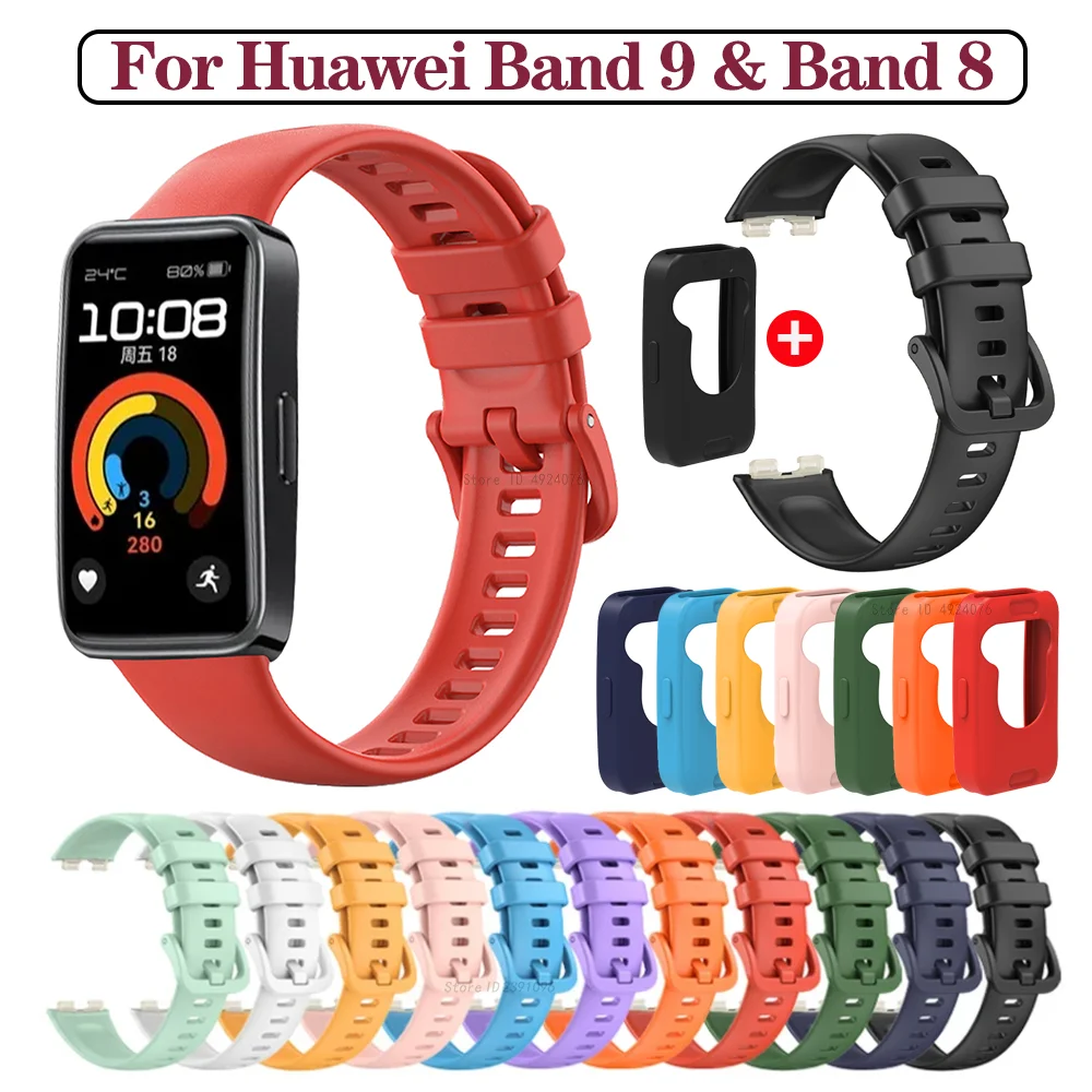 

Ремешок силиконовый для Huawei Band 9, сменный Браслет для наручных часов Huawei Band 8, защита экрана, аксессуары для бампера