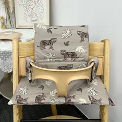 Cozy Portable Non-Slip Baby Dining Chair Cushion - Autumn & Winter Edition (111Tiger)
