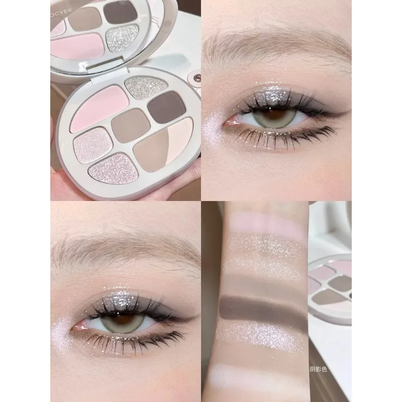 

Eye shadow plate eight color daily light makeup genuine earth color grey brown low saturation matte