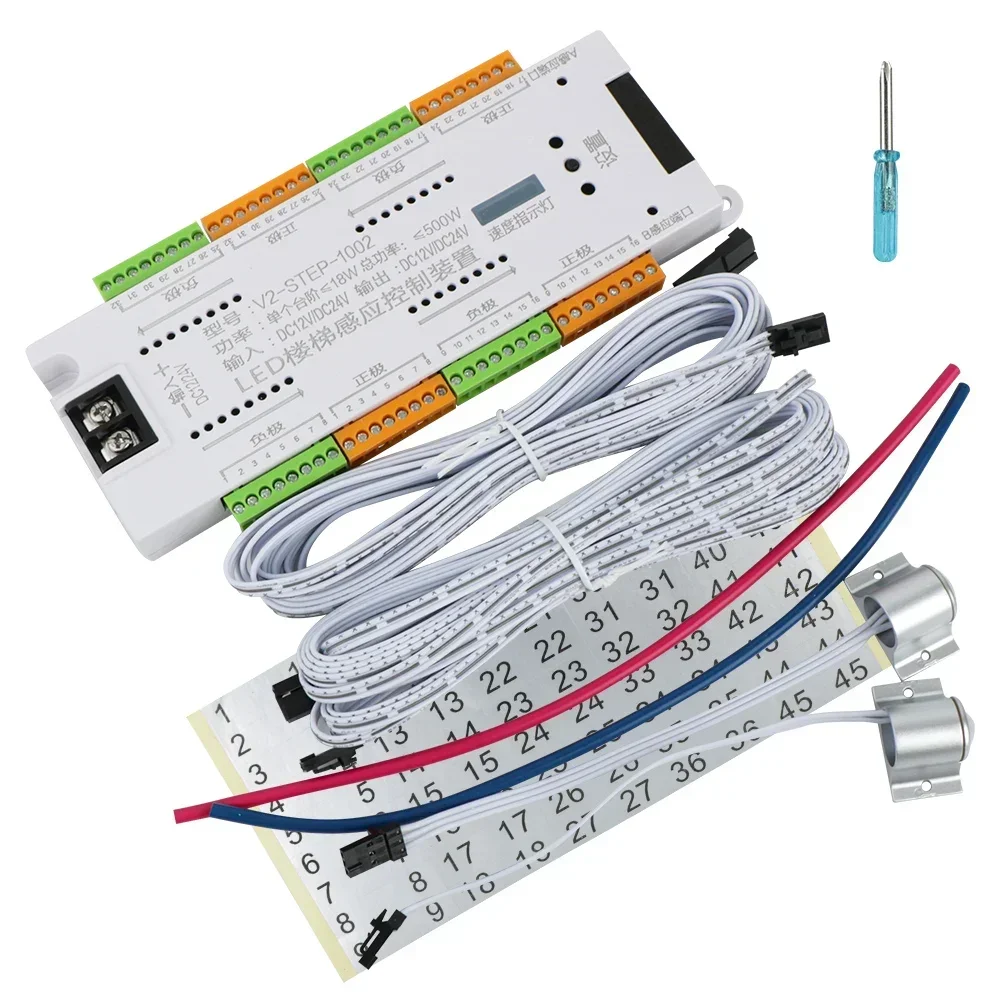 LED Controller Motion Sensor Kit DC 12V 24V 32 Channels Step PIR Automatic Controler for Stairway Staircase Lighting