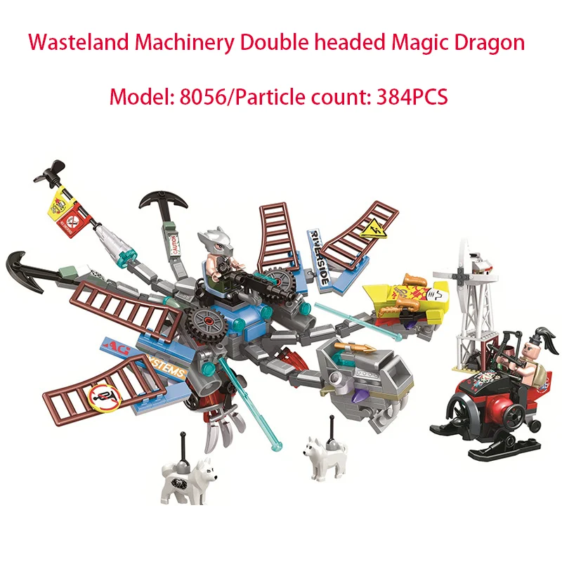 

New Creative Assembly Building Blocks Steam Age Shark Aircraft Train Toy Gifts for Men and Children