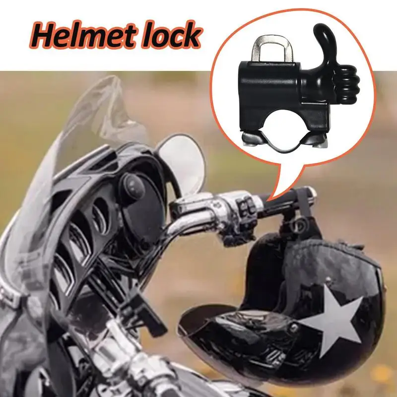 Рисунок 4 - Замок на руль мотоцикла