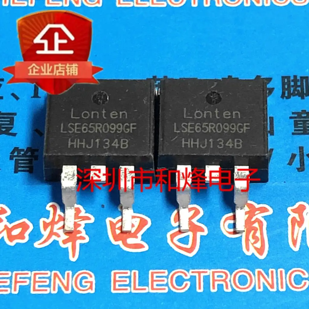 

MOSNew и оригинальный в наличии 5 шт.-10 шт. LSE65R099GF TO-263