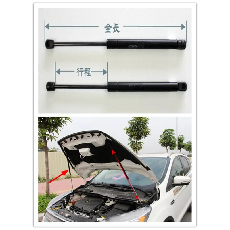

For Ford Kuga 2017 2018 Refit Car Front Hood Engine Cover Hydraulic Rod Strut Spring Shock Bar Car Styling