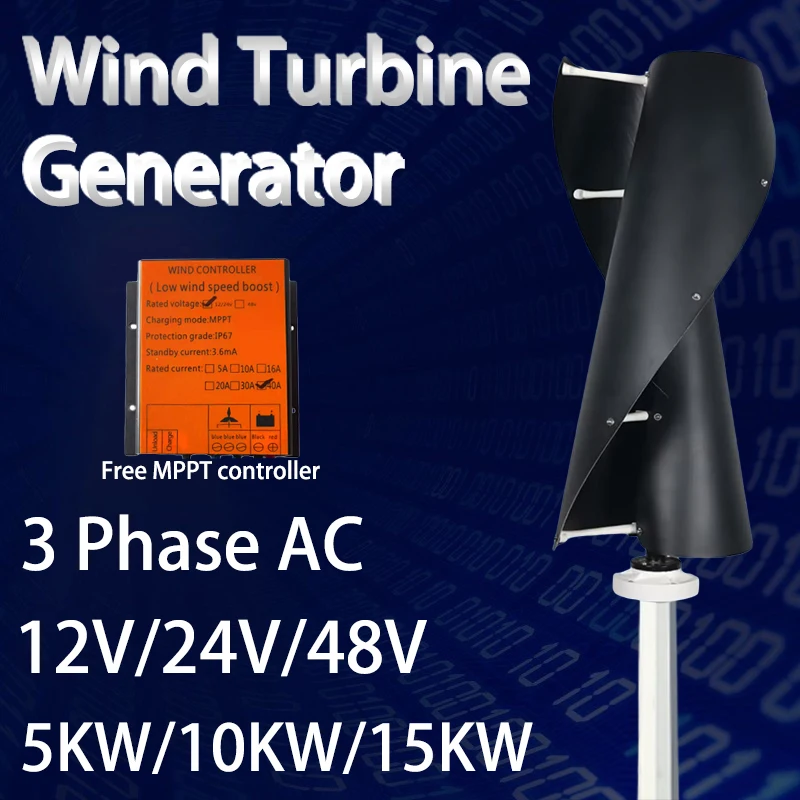 

10000W 15000W Vertival Wind Turbine 12V 24V 48V MPPT Controller Small Wind Turbine For Home Use Low Noise High Efficiency
