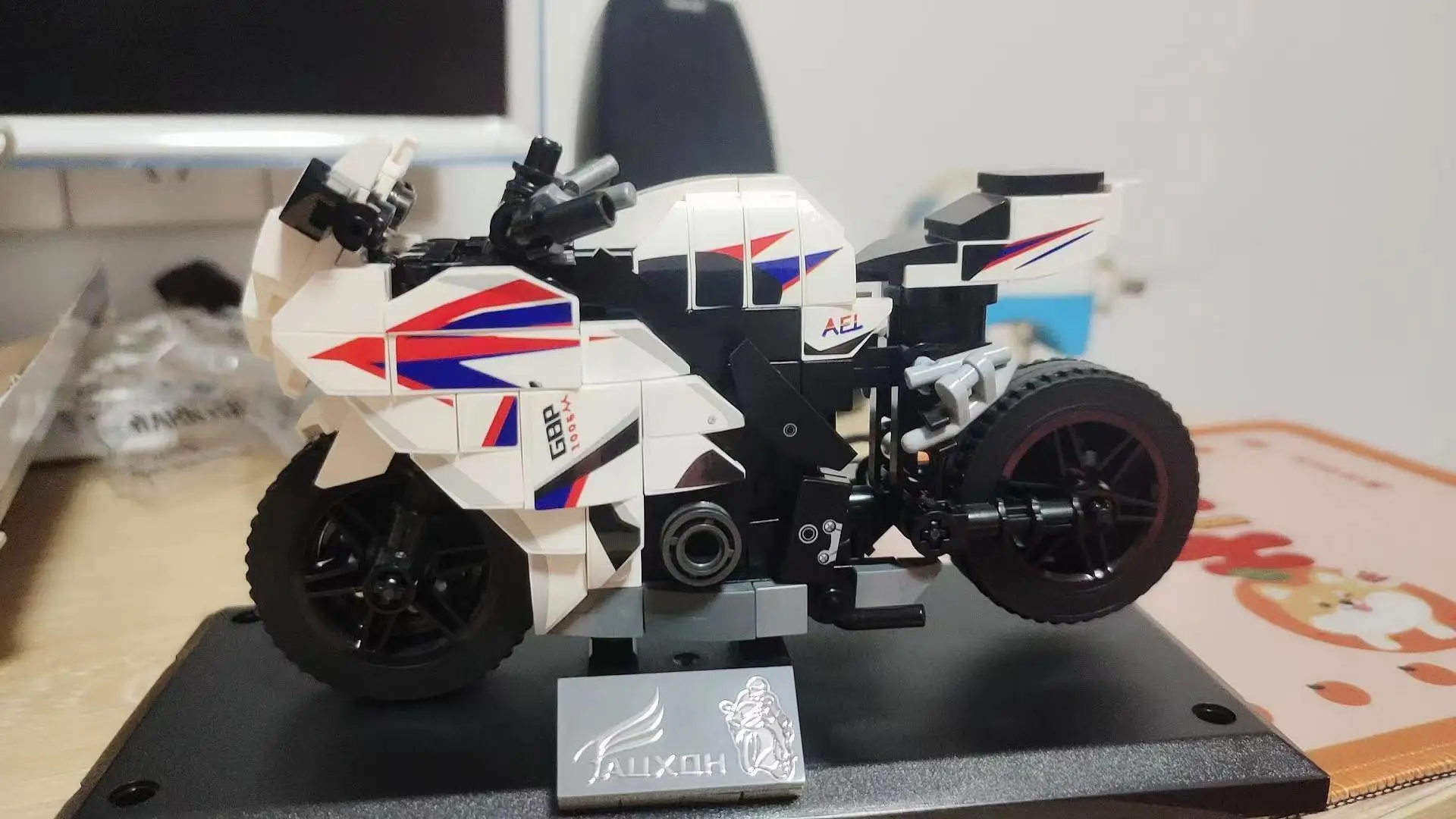 

CBR1000RR Racing Car Motorcycle Off-road Motorbike Model Building Blocks MOC Sport Vehicle Bricks Toys Gifts For Children