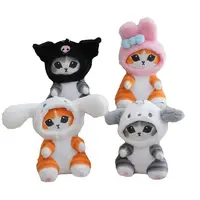 Wholesale 24pcs/lot 14cm Shark Kuromi Plush Keyring Toys Stuffed Shark Fried Shrimp Cat Animal Dolls Pendants key Chain gifts 1