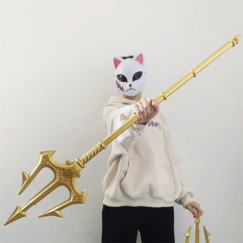 Gold Trident God Of Sea Cosplay Legend Gem Fork Seiko Ver. Safety PU Toy Weapon Sword Gift Adult Kid Halloween Movie Big