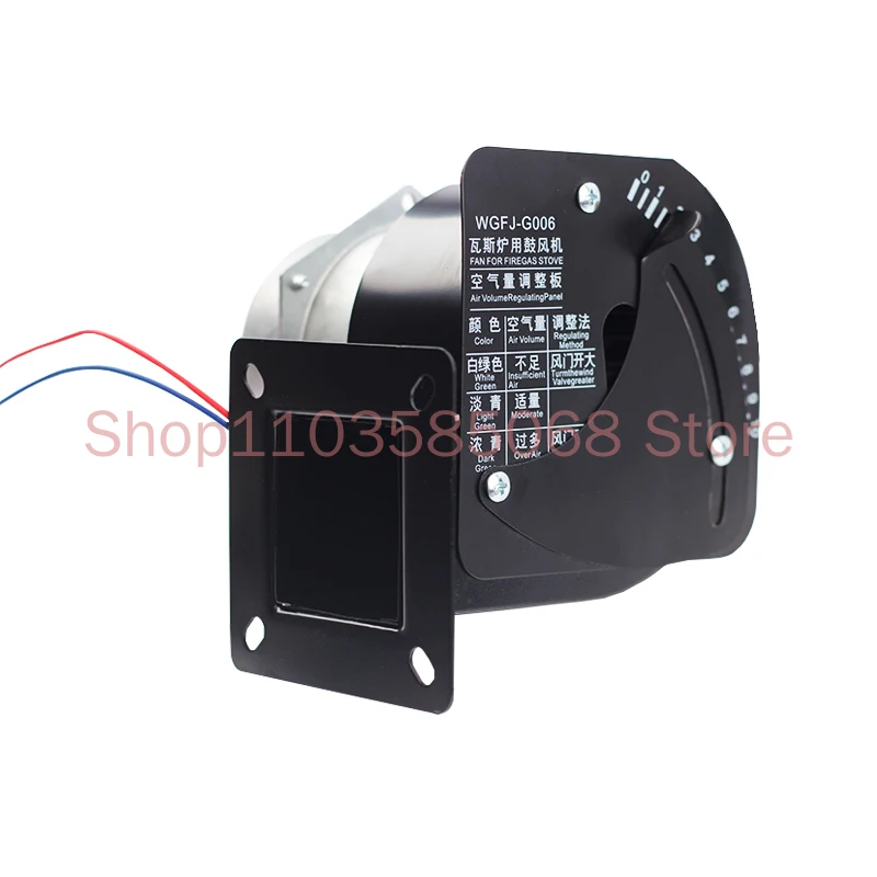 

AC220V Gas Stove Oven Furance Centrifigal Air Blower Fan WGFJ-G006