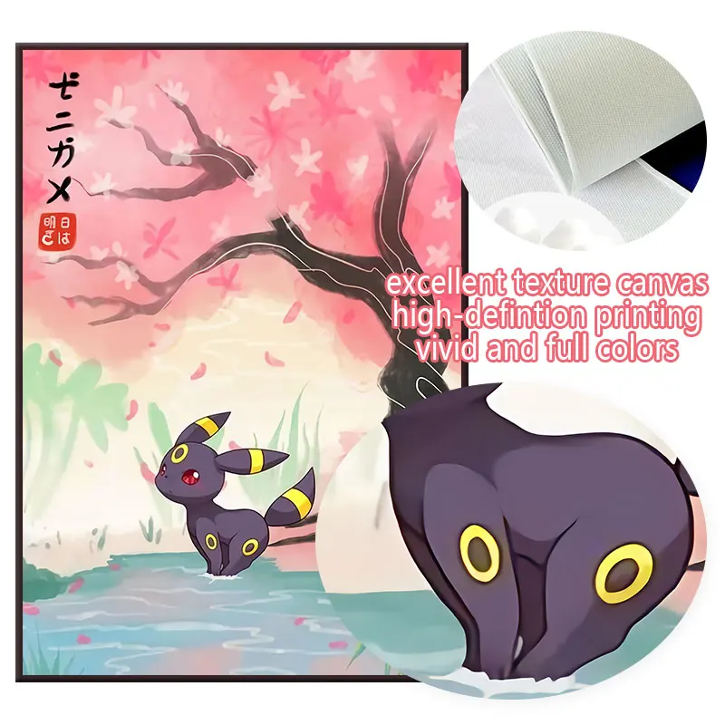  ֺ  ִϸ̼  Umbreon Charmander ׸ ī  Ʈ ũ ĵ ȸȭ,   