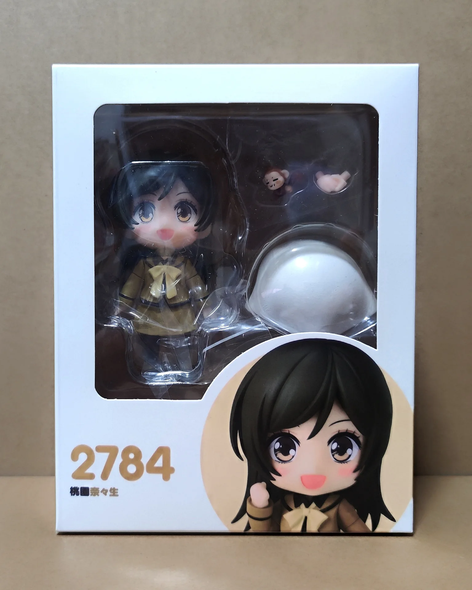 O1CN018l3dFZ1TseitbQLP4_!!2218