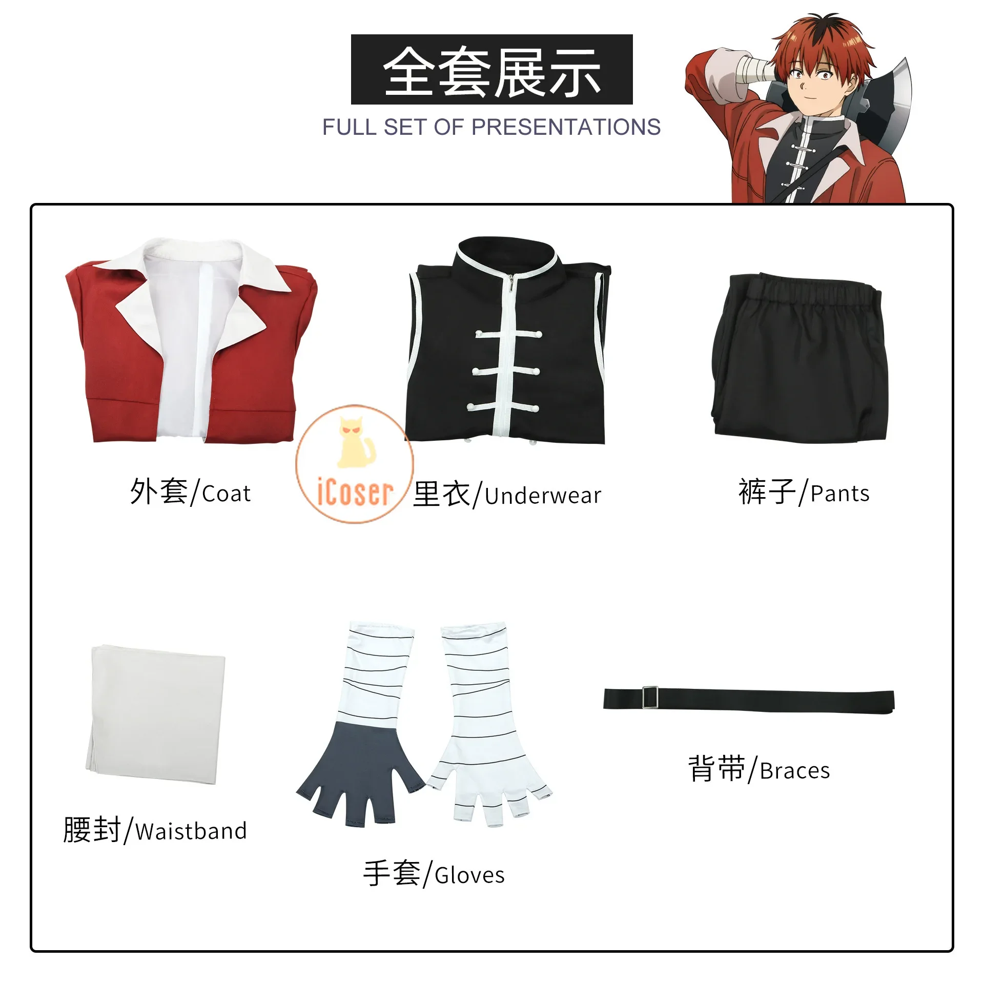 ִϸ̼ Frieren Beyond Journeys End Stark ڽ ڽƬ  Ŷ  尩, ҷ Ƽ,    ڽ ǰ