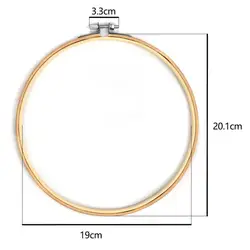 Set of 10 Bamboo Embroidery Hoops - Perfect for DIY Cross Stitch and Needlecrafts (21cm-10pcs)