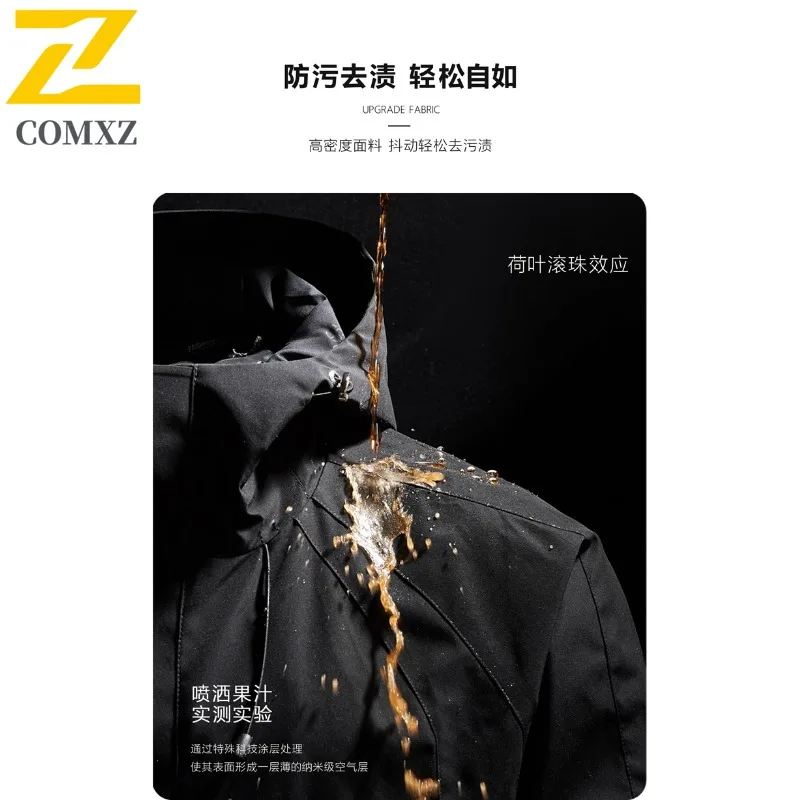 COMXZ Alpine Mens Jacket Thickened Outdoor Skiing Windproof Warm Parka Minimalist Hooded Design Comfortable Autumn Clothing