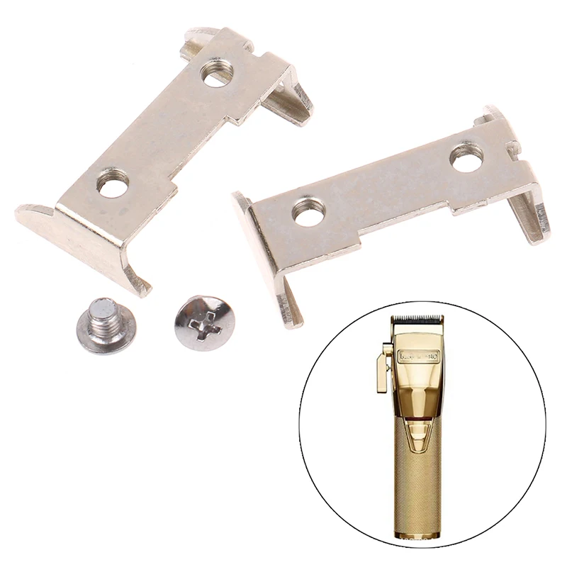 1Pc Blade Fixed Mount For Babyliss870 Electric Hair Clipper Cutting Machine Stand Holder Bracket Parts Accessories