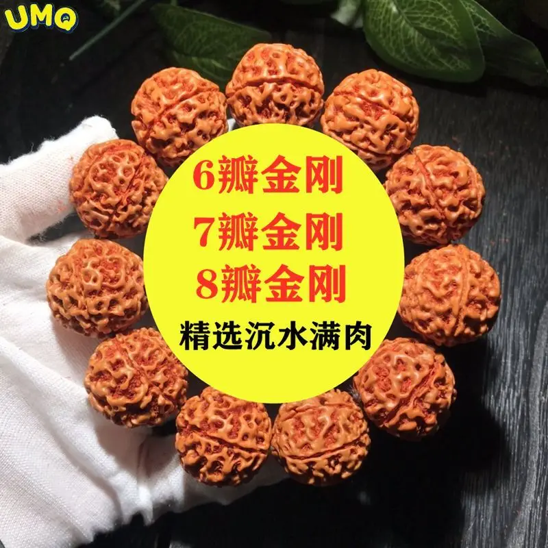 Indonesiano 67 Petalo Vajra King Kong Bodhi Rudraksha Beadshand String Per Uomo Big Machine Brush Buddha Bracciale Wen Wan Rosario