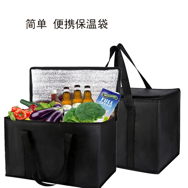 휴대용 부직포 보온 도시락 가방 대용량 피크닉 가방 65L-70L