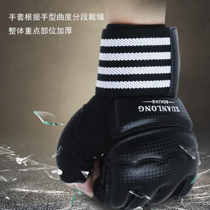 Sanda Boxing Gloves Fight Children Training Adult Punching Bag Professional Half Finger Gloves