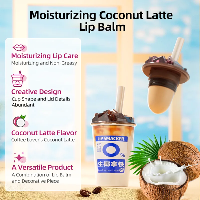 LiP SMACKER Milk Tea & Coffee Series Lip Balm – Moisturizing & Nourishing, Ideal for Cooler Seasons, Perfect Gift Idea