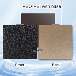 Enhanced 235x235 mm PEI Spring Steel Magnetic Build Plate for 3D Printer Heated Beds (PEO - PEI with base)