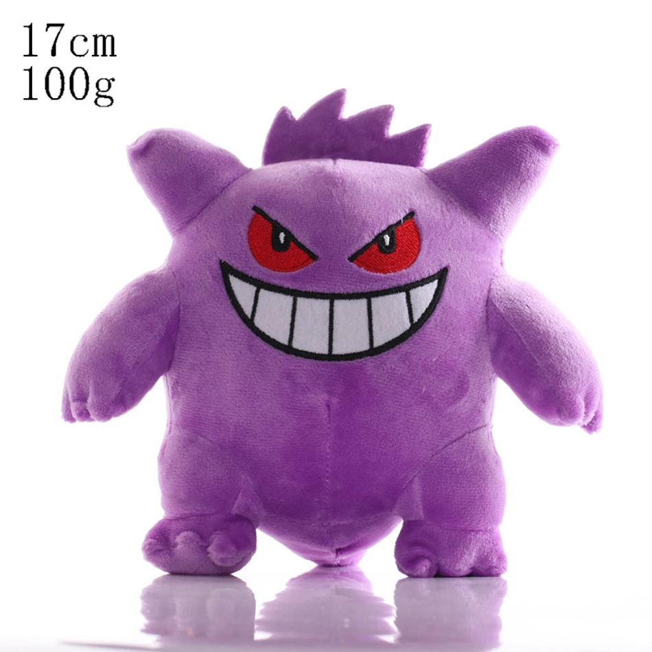 thumbnail image 1 of Pokemon Plush Toy Pikachu Stuffed Eevee Charmander Squirtle Charizard Blastoise Bulbasaur Anime Figure Doll Baby Christmas Gift, 1 of 5