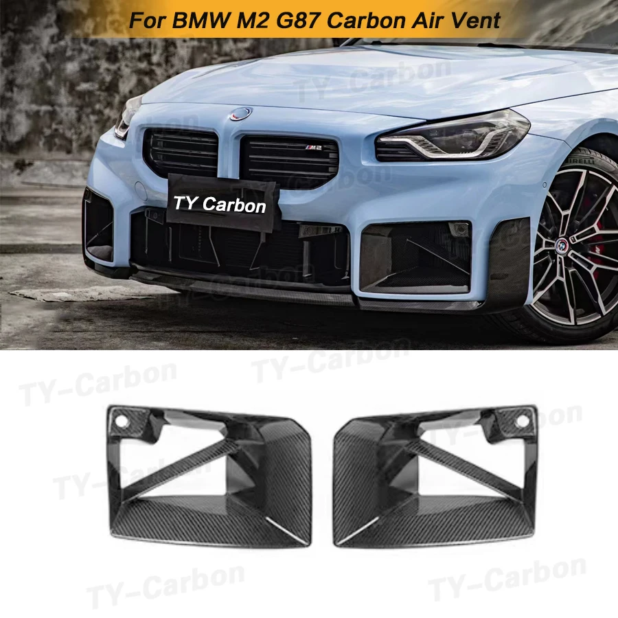 

Передний бампер из углеродного волокна для BMW M2 G87 2022 +