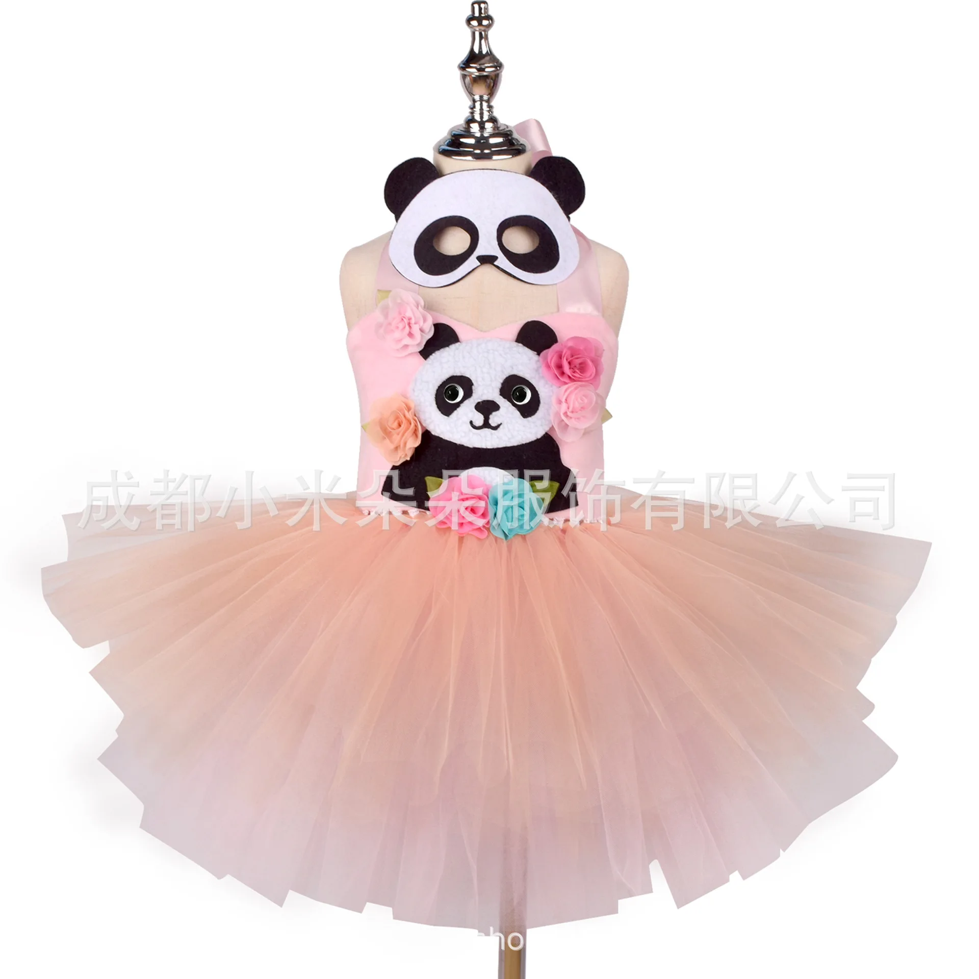 

2024 Festival Panda Cosplay Costume Girls Tutu Dress Fancy Carnival Birthday Fantasy Children Candy Rainbow Vestido Tutu Dress