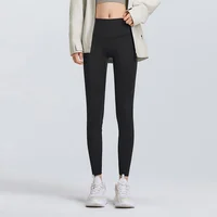 Pantalon décontracté Semir pour femme, coupe ajustée très élastique, nouvelle collection printemps 2025, pantalon slim noir effet peau de requin 4