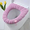 Winter Warm Toilet Seat Cover Mat Bathroom Toilet Pad Cushion with Handle Thicker Soft Washable Closestool Warmer Accessories 4