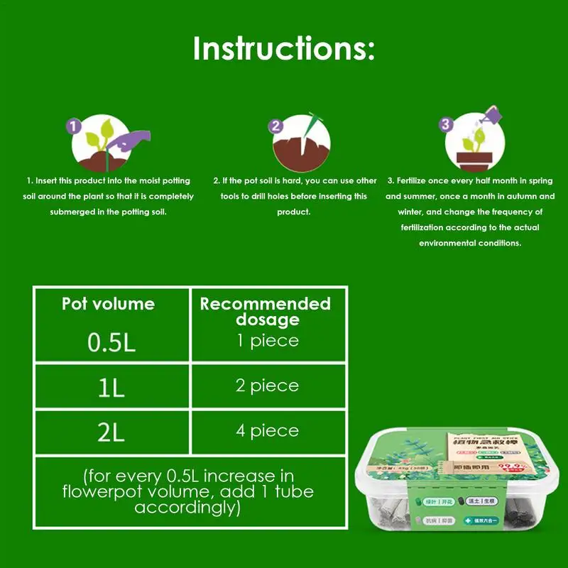 Plant Fertilizer Bars Plant Food Spikes Universal Growth Enhancer Supplement Fruit Rapid Rooting Nutrition Bars