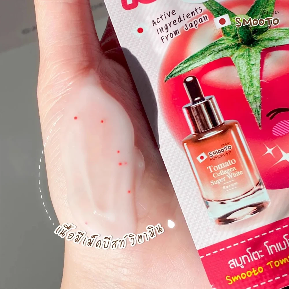 6X Smooto Tomato Collagen Whitening Serum Reduce Dark Spots And Acne Scars Bright White Skin Smooth Soft Radiant 10g