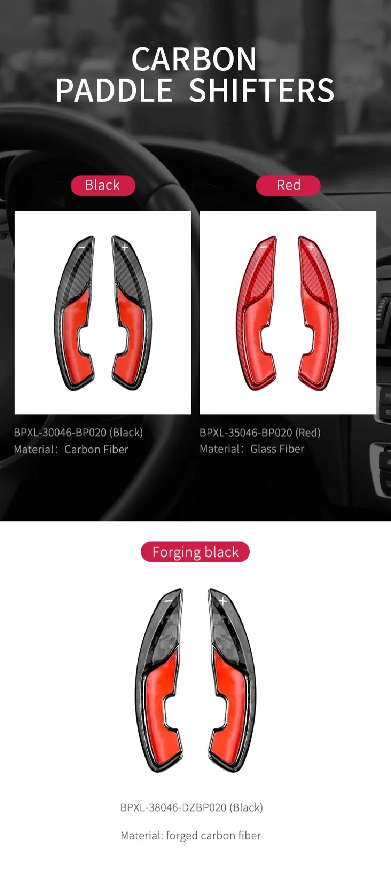 Real Carbon Fiber Steering Wheel Paddle Shift For Lexus ES IS UX Shift Paddle Extension Shifter