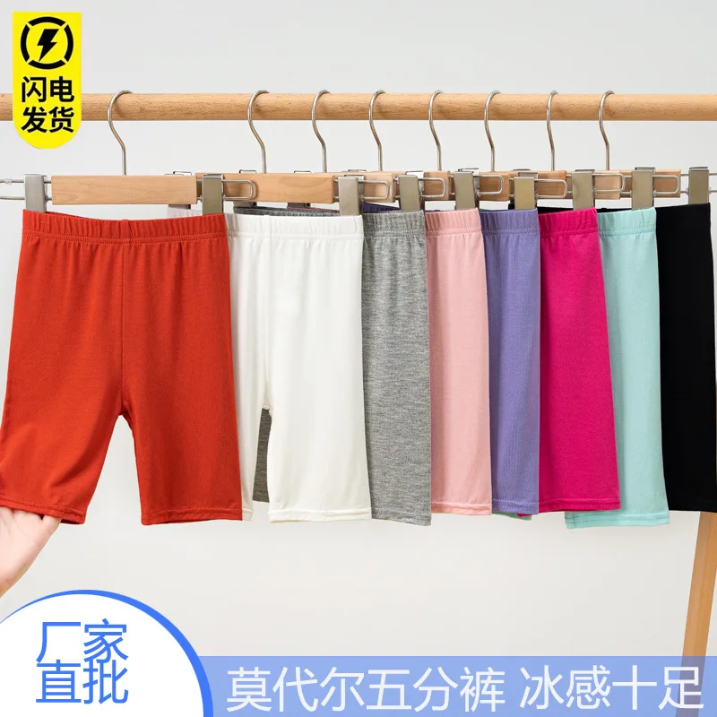 Kids Shorts Summer for Girls Children