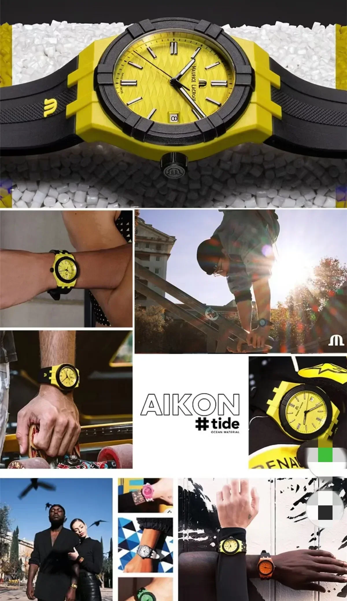 Maurice Lacroix Aikon Tide   ð,  Ʈ,   ð, AAAAA ð, 2024 ǰ