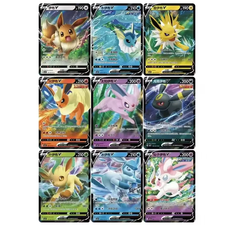 ブラッキー AR 中国語 ポケモンジェムパック Vol.2 ブラッキー AR 中国語 ポケモンジェムパック Vol.2 - メルカリ