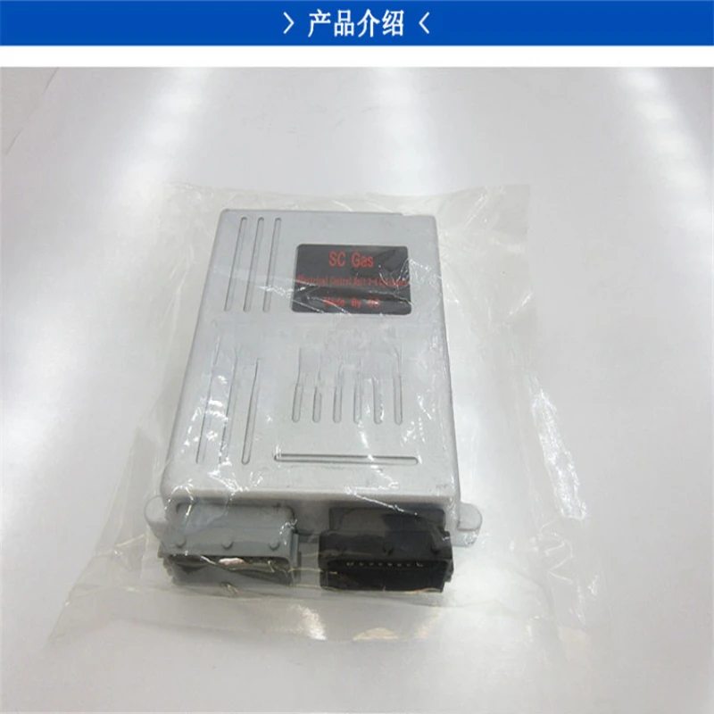 

D06 four cylinder electronic control computer board for retrofitting natural gas vehicles