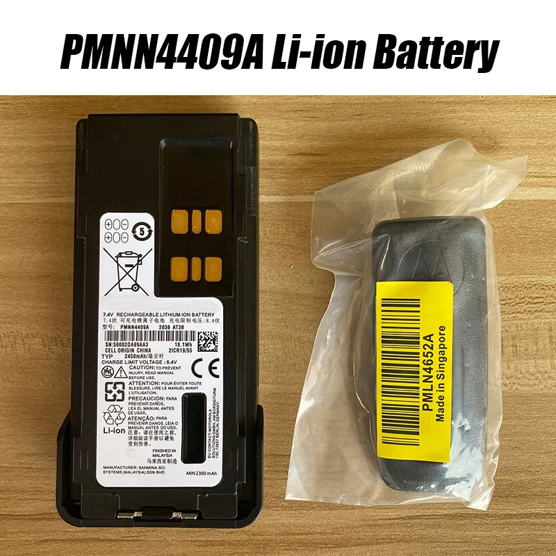 Walkie Talkie PMNN4409A Battery for Two Radio GP328D XIR P8668/P6600 PMNN4406 PMNN4407 PMNN4412 PMNN4419A PMNN4491 PMNN4489A 3