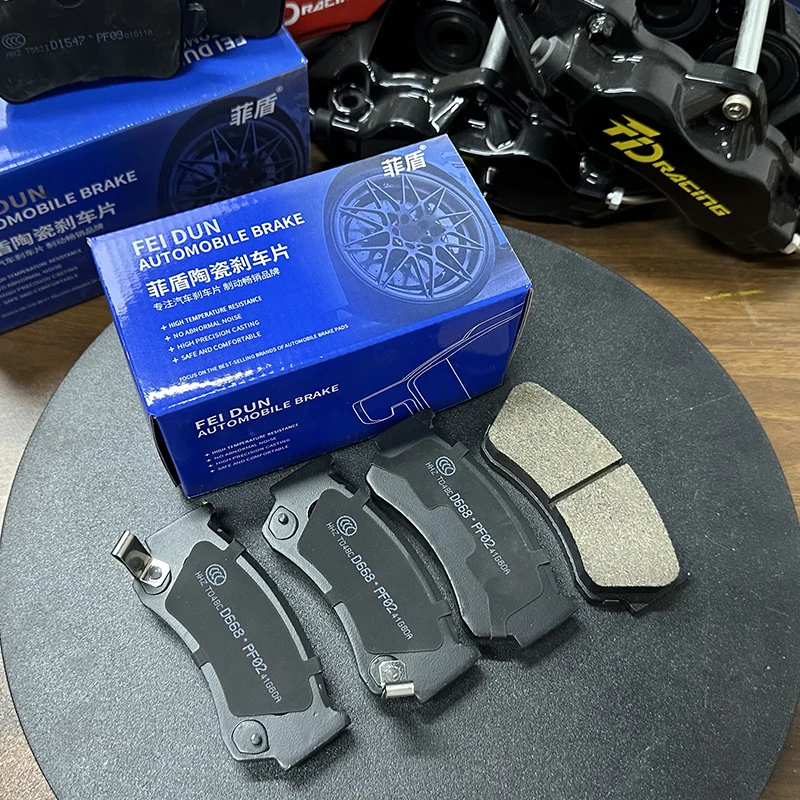 고성능 신세라믹 포뮬러 자동차 브레이크 패드 (GEELY Xingyue Monjaro 4048087300 4048046400 1014026445 4050078100 용)