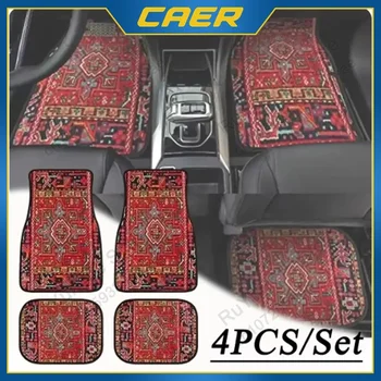 Universal Car Floor Mats Foot Pads Bohemian Style Carpet Fit 98% Auto Parts Models Interior Front and Rear Dirt Resistant Cover 1