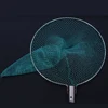 Dense Fishing Mesh Net Head Fishing Tackle Copying Net Head for Freshwater Saltwater Without Handle
