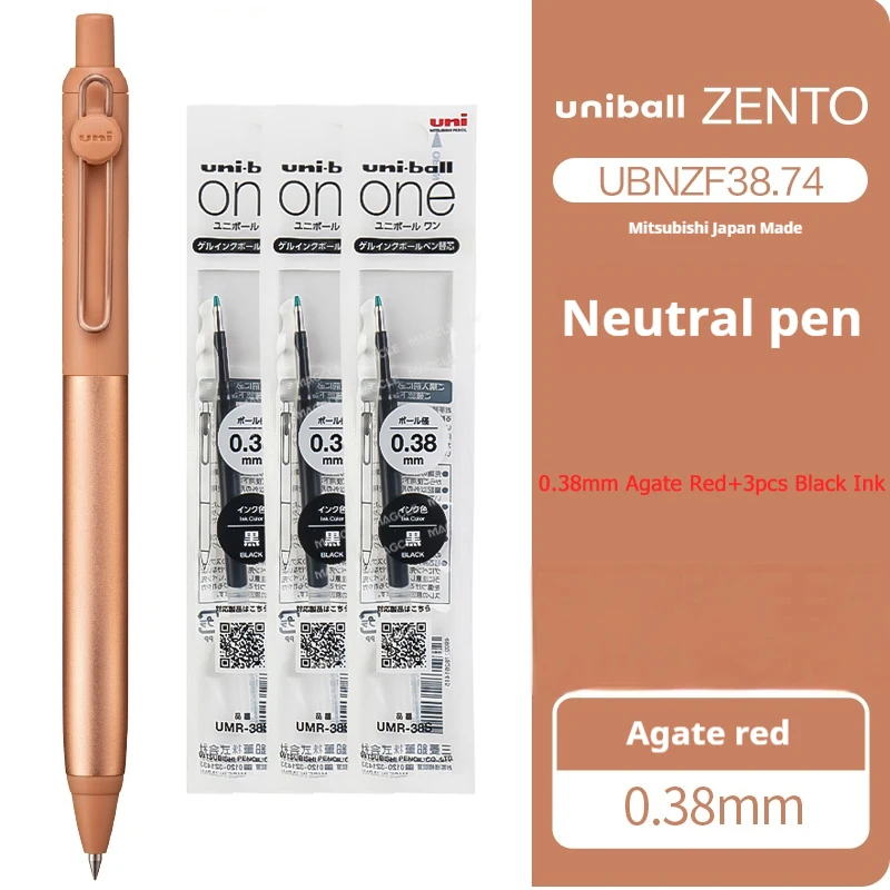 uniball ZENTO　Signature model　0.38 / 0.5 Amazon.com : ZENTO Signature Model Silver Ballpoint Pen 0.38